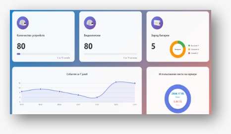 WhatsApp Image 2026 03 20 at 11.40.20